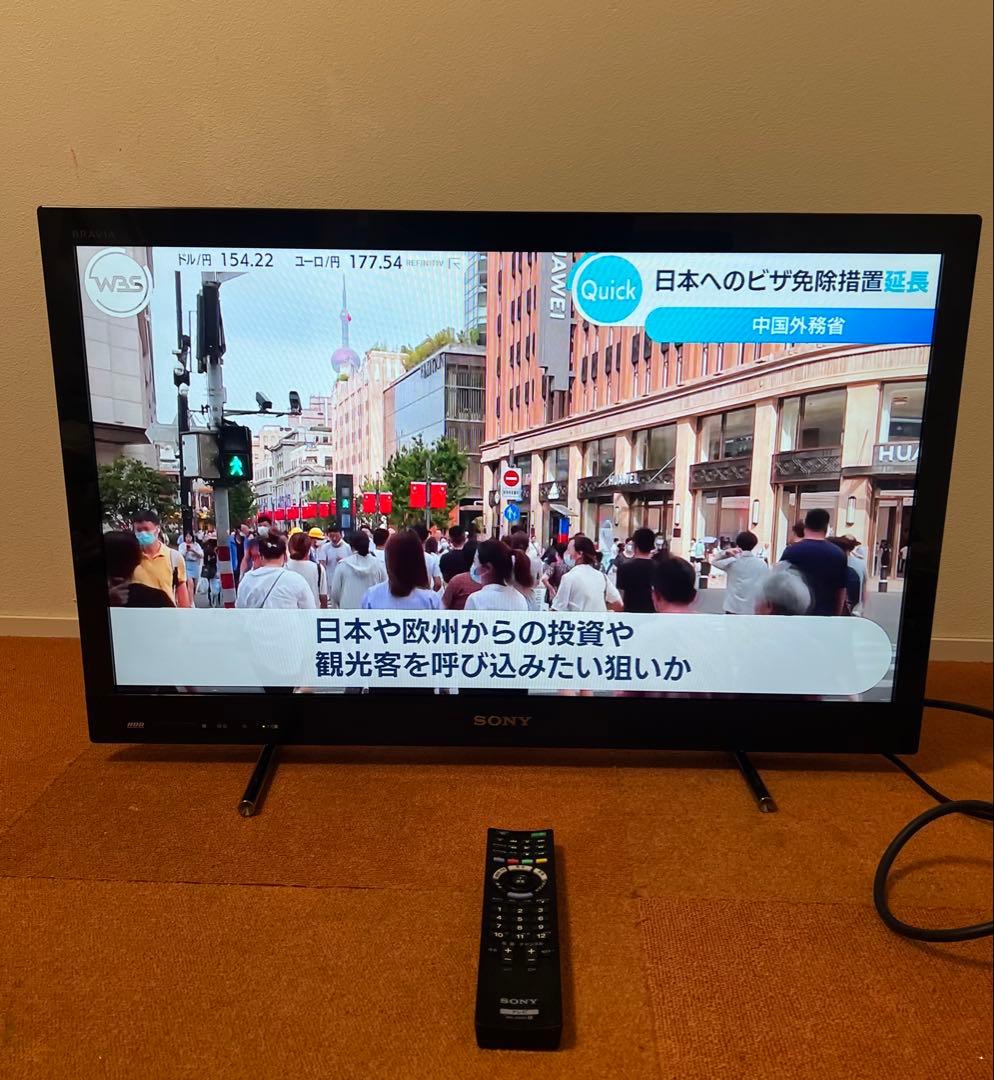 訳アリ Sony HDD内蔵 録画機能搭載 LED液晶テレビ 32V型