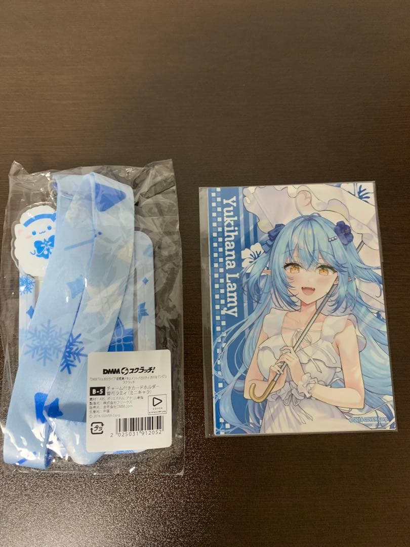 あちゃん様 リクエスト 4点 まとめ商品 - メルカリ