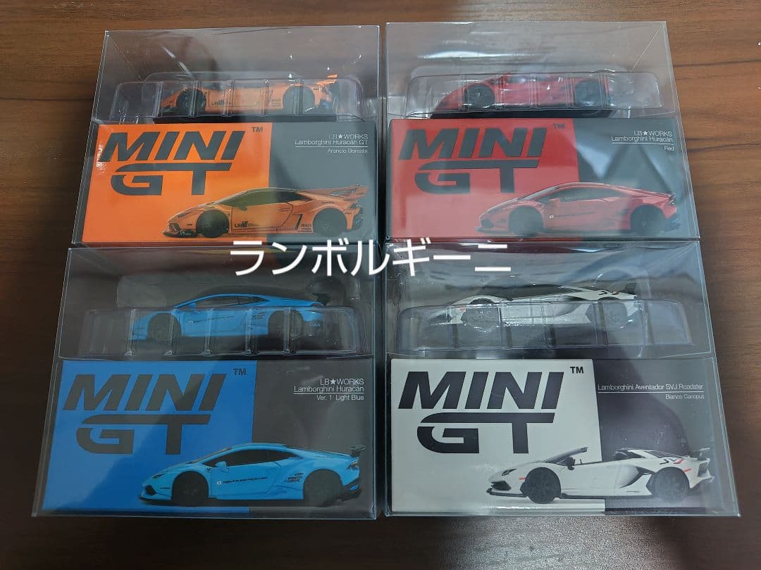お*ー様 MINI GT ランボルギーニ ウラカン アヴェンタドール 4台セット お*ー様 MINI GT ランボルギーニ ウラカン アヴェンタドール 4台セット