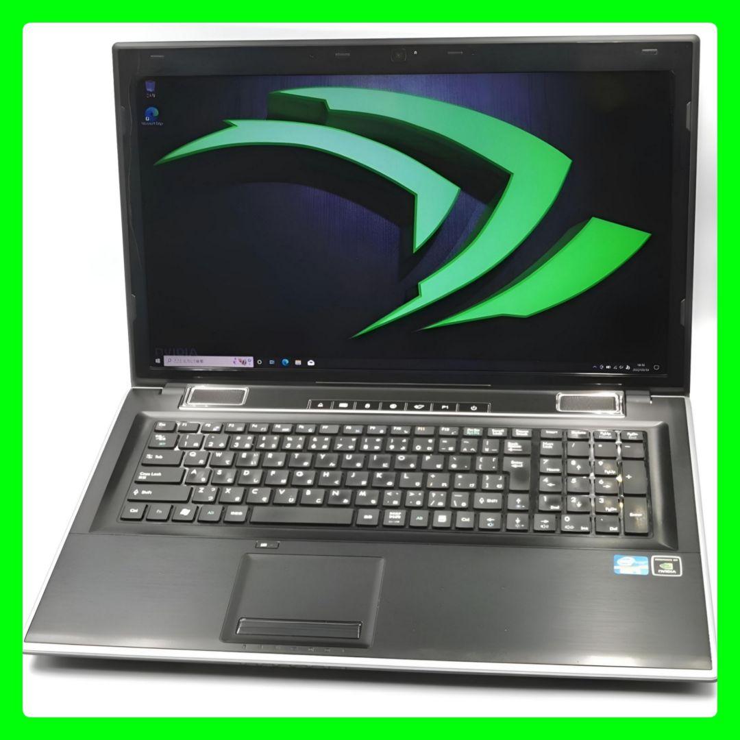 感動の速さ！ Core i7 Windows11 ノートパソコン メモリ16GB VersaPro ノートパソコン 中古 Core i7 第10世代 Windows11 Office搭載