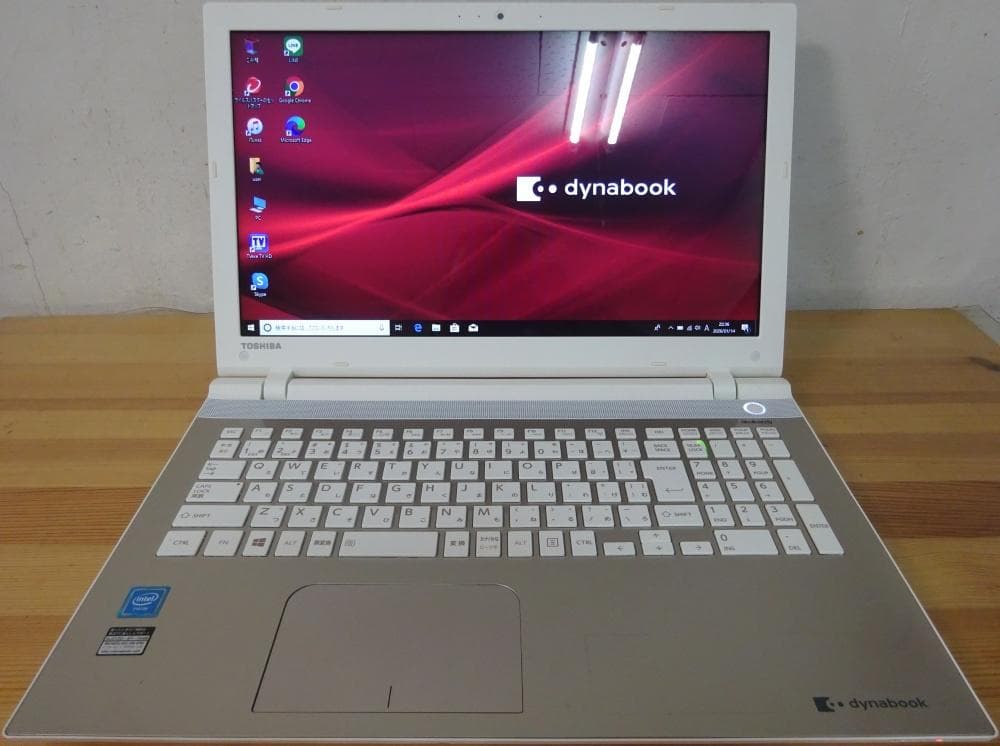東芝ノートパソコン dynabook T45/TGY/中古特価良品 TOSHIBA（東芝） TOSHIBA DYNABOOK T45-ER ノートPC CELERON 3865U