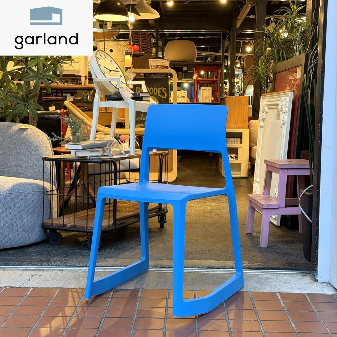vitra ヴィトラ ティプトン スタッキングチェア デザイナーズチェア ブルー Vitra TipTonチェア ( ヴィトラ ティプ トン ミーティングチェア ) の