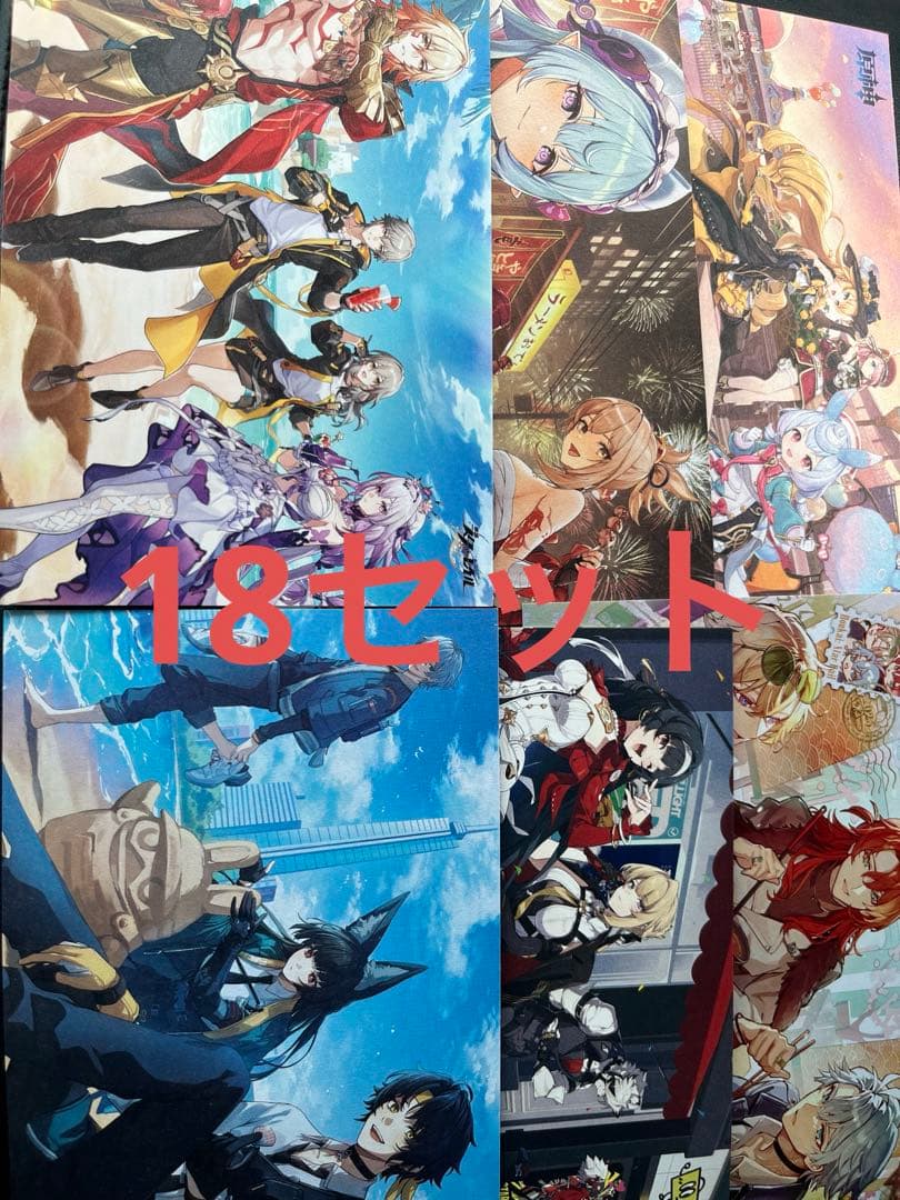 原神　ポストカード6種×18 チラシ3種×14セット　POPUP2025 原神 キービジュアル ポストカードセット 公式正規品 Genshin｜HAKUTEA