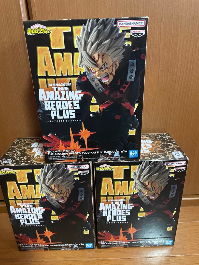 amazing heros plus僕のヒーローアカデミア爆轟3個 Amazon.co.jp: 僕のヒーローアカデミア THE AMAZING HEROES PLUS