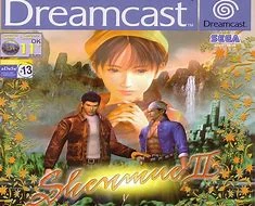 Shenmue II | Sega Wiki | Fandom